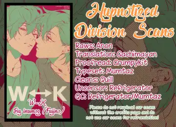 [Fujino - Marumo] W⇔K (decensored) Fhentai - Page 21