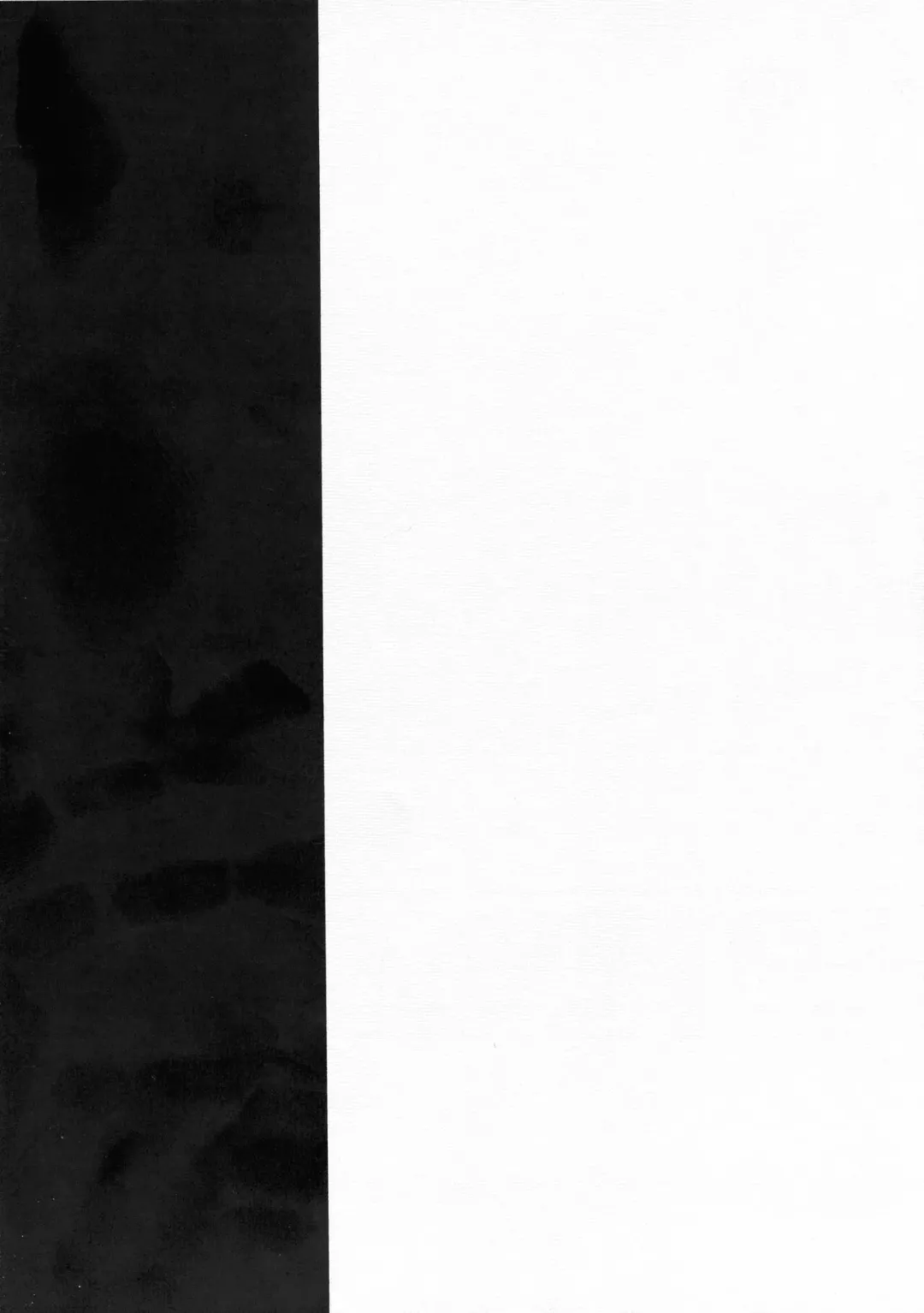 Akuma-shuu Doushi to Hime no Arekore Fhentai - Page 15