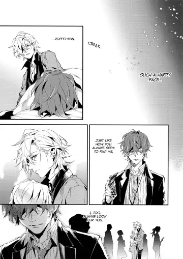 [Fujino - Marumo] Zenbu, Ai no Katachi | Everything is a Form of Love (decensored) Fhentai - Page 26