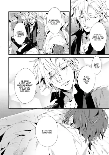 [Fujino - Marumo] Zenbu, Ai no Katachi | Everything is a Form of Love (decensored) Fhentai - Page 27