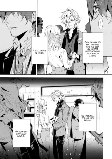 [Fujino - Marumo] Zenbu, Ai no Katachi | Everything is a Form of Love (decensored) Fhentai - Page 6