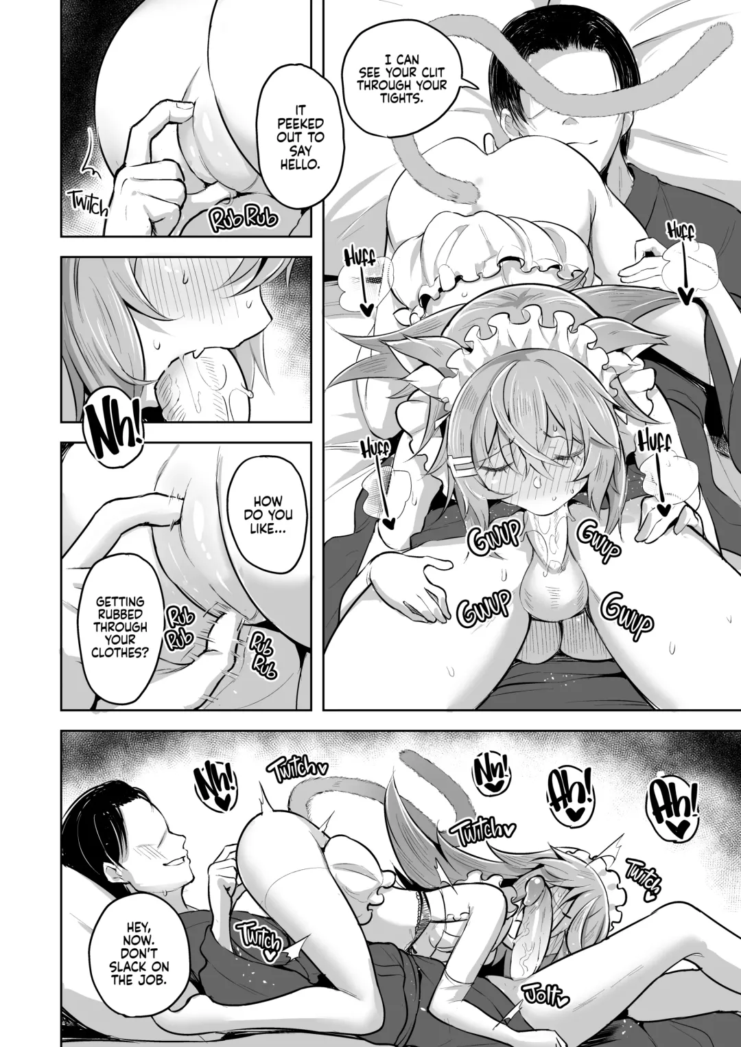 [Shiba Nanasei] Streng dich an Nana! | You can do it, Nana! (decensored) Fhentai.net - Page 11