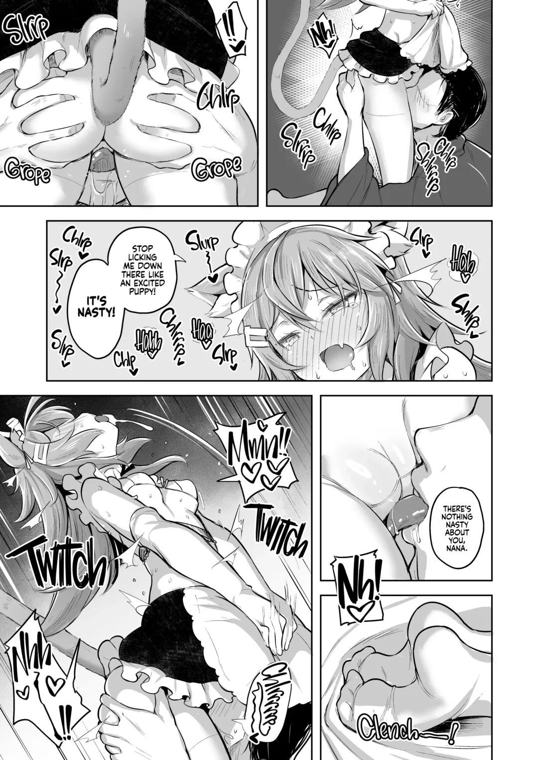 [Shiba Nanasei] Streng dich an Nana! | You can do it, Nana! (decensored) Fhentai.net - Page 14