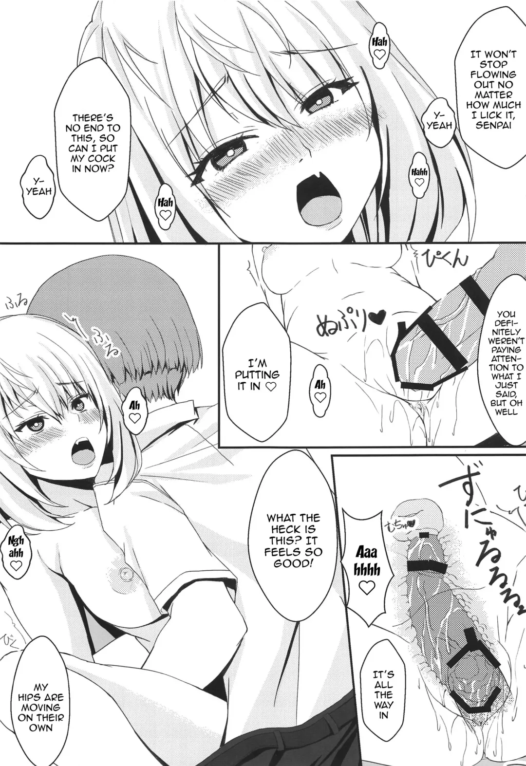 [Ryo.k] Buhi o Kasegu Senpai! | Earn That Club Money Senpai! Fhentai.net - Page 14