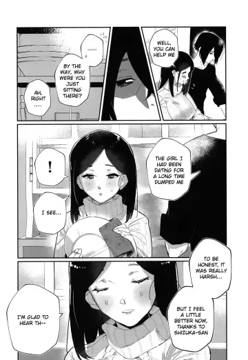Haraguro Miseinen to Namahame Shi Chau Kyonyu Hitodzuma | A Big Breasted Wife Having Raw Sex With a Handsome Young Man Fhentai - Page 5