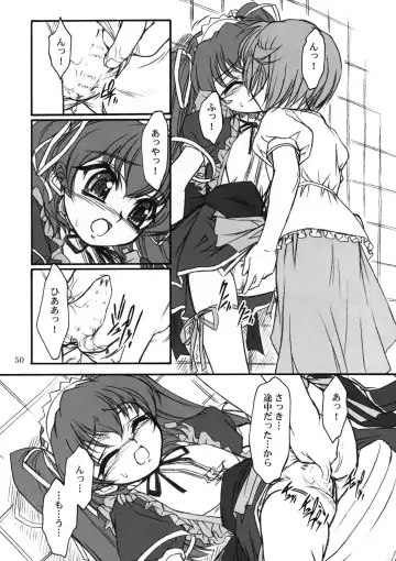 [Route39 - Zenki] TOMOMI-XXX Fhentai - Page 49