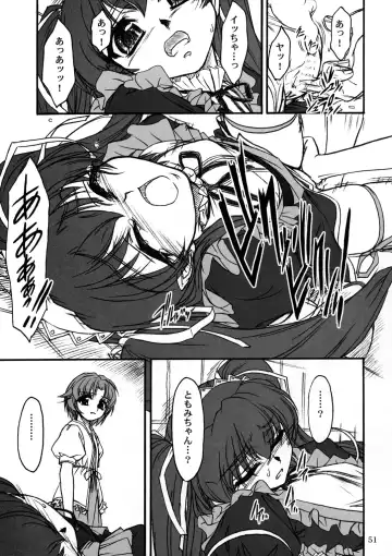 [Route39 - Zenki] TOMOMI-XXX Fhentai - Page 50