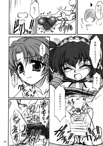 [Route39 - Zenki] TOMOMI-XXX Fhentai - Page 59