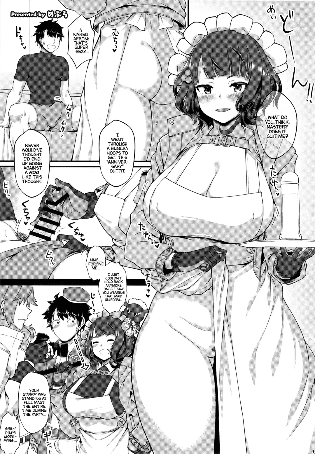 Read [Mebura] Katsushika Hokusai - Fhentai.net