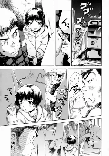 [Uran] Shoujo no Shizuku Fhentai - Page 23