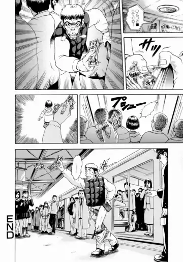 [Uran] Shoujo no Shizuku Fhentai - Page 30