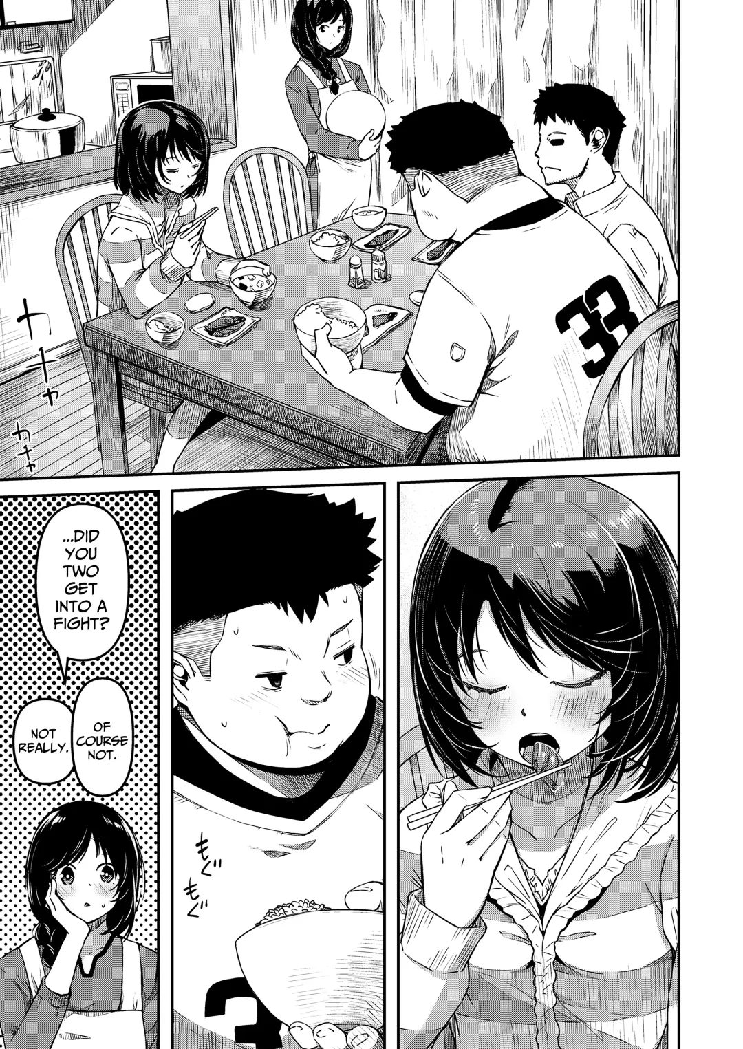 [Yu] Omase na Imouto | My Precocious Little-Sister Fhentai - Page 5