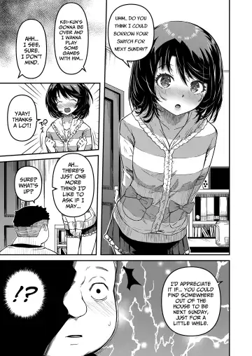 [Yu] Omase na Imouto | My Precocious Little-Sister Fhentai - Page 3