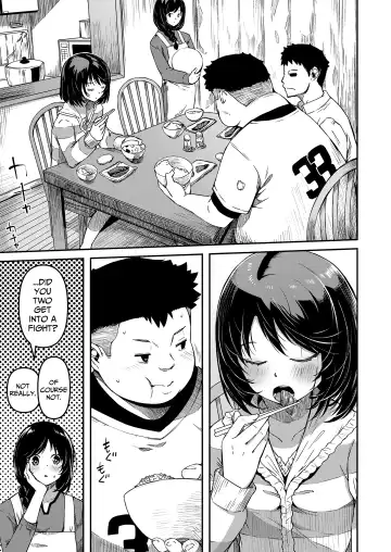 [Yu] Omase na Imouto | My Precocious Little-Sister Fhentai - Page 5