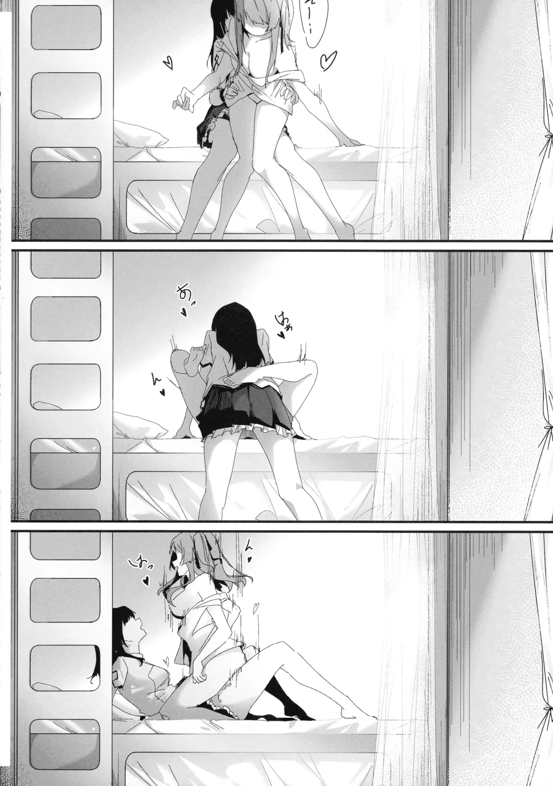 [Mushihara] Nettaiya ni Goyoushin Fhentai - Page 15