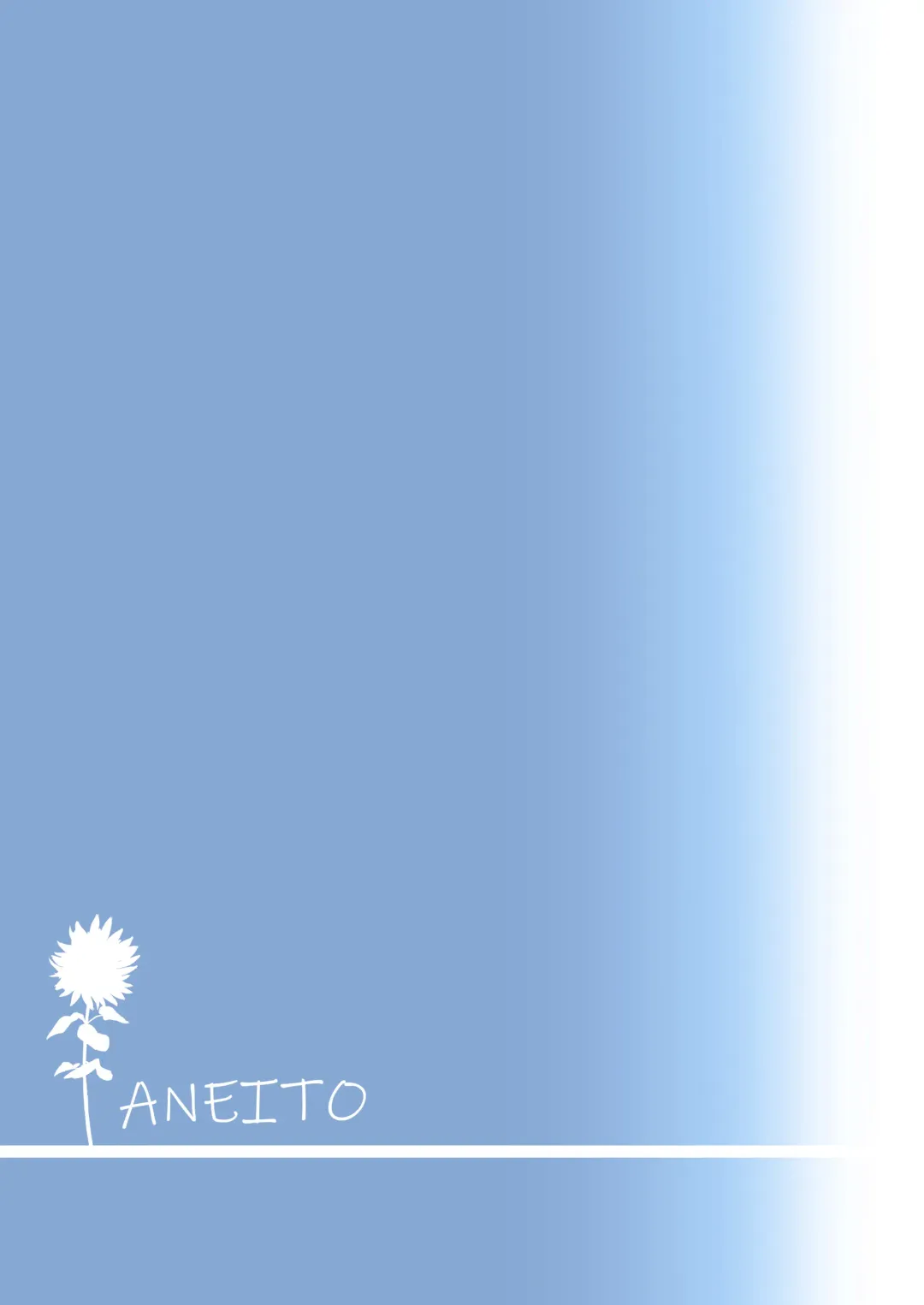 [Kurokawa Izumi] Ane Ito Fhentai - Page 26