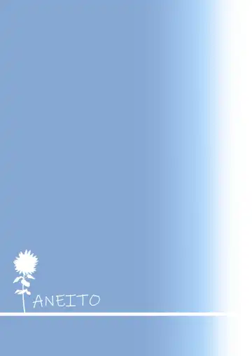 [Kurokawa Izumi] Ane Ito Fhentai - Page 26