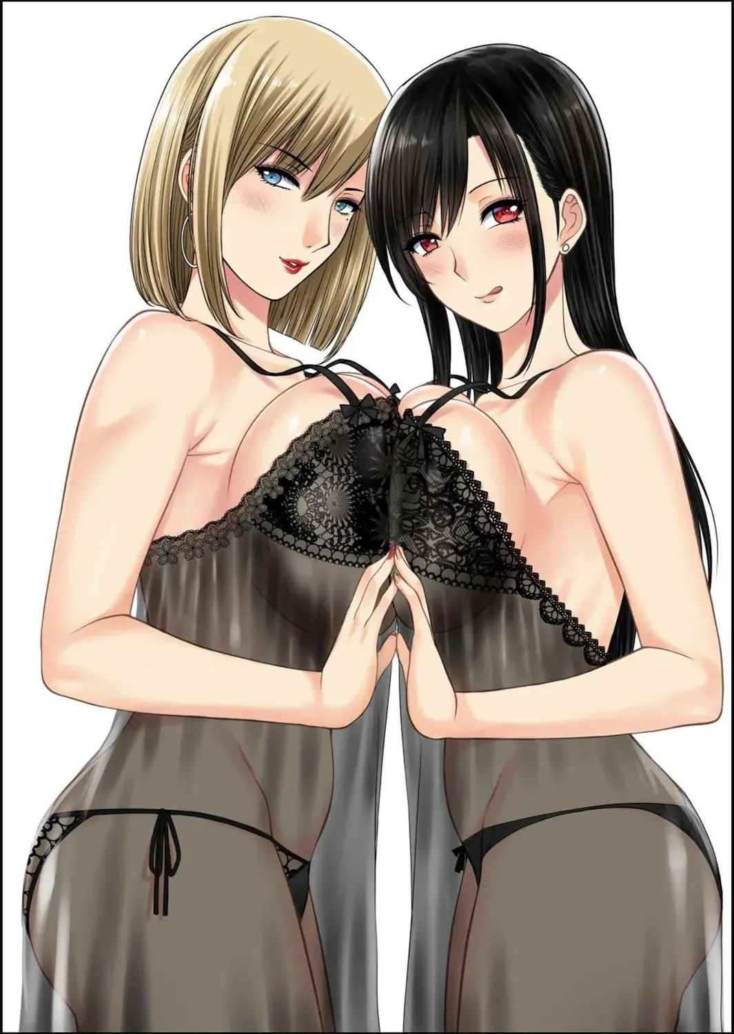 [Xter] My Sister...3 繁體中文化 Fhentai - Page 68