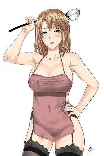 [Xter] My Sister...3 繁體中文化 Fhentai - Page 84