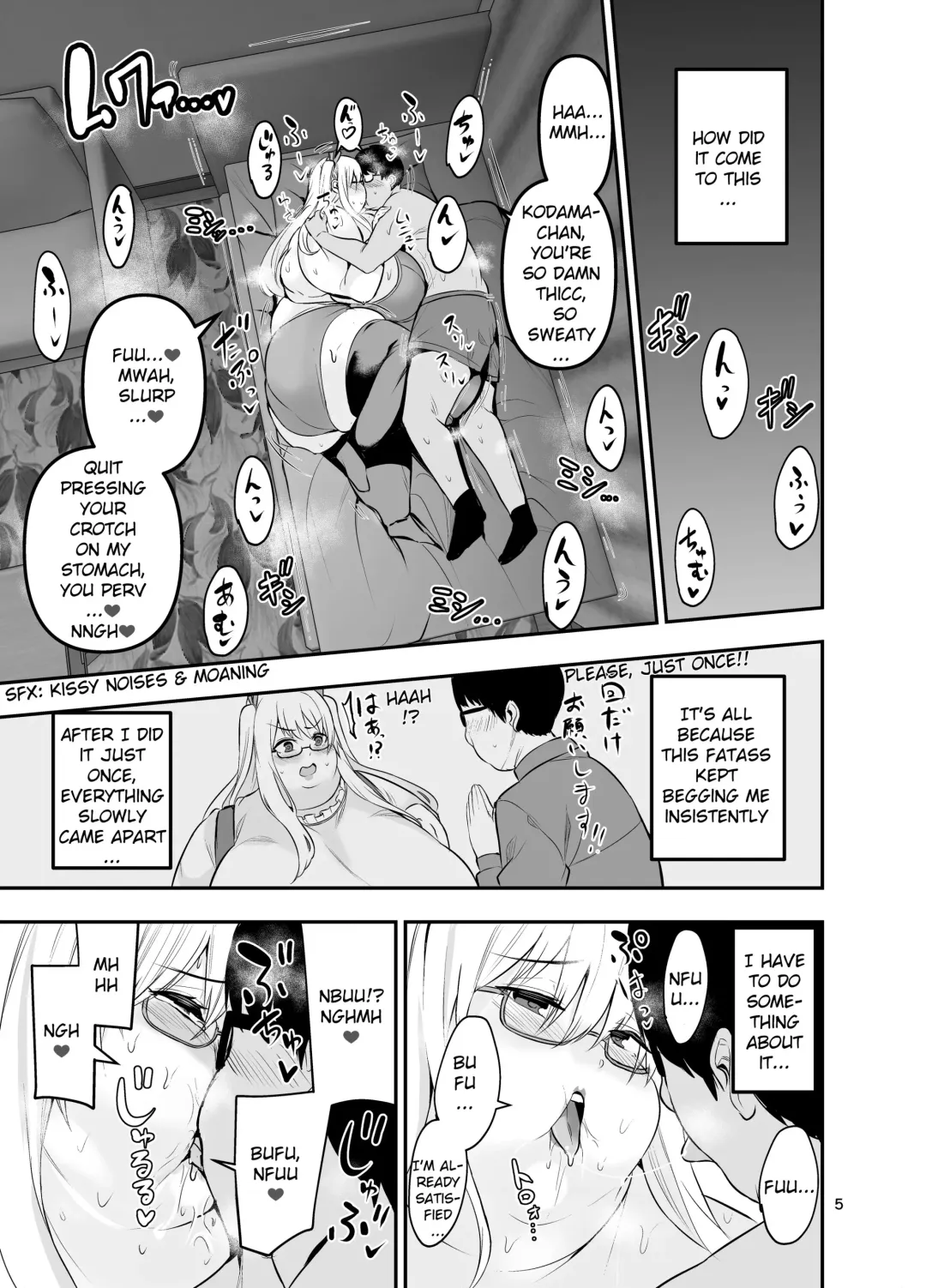 [Cup-chan] Triple digit weight Kodama-chan and H! Fhentai.net - Page 5