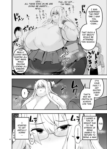 [Cup-chan] Triple digit weight Kodama-chan and H! Fhentai.net - Page 4