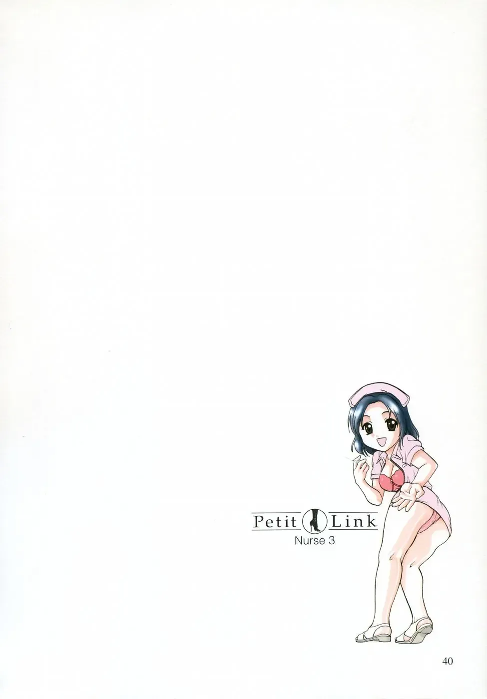 [Nagano Akane] Petit Link 2 Fhentai - Page 37