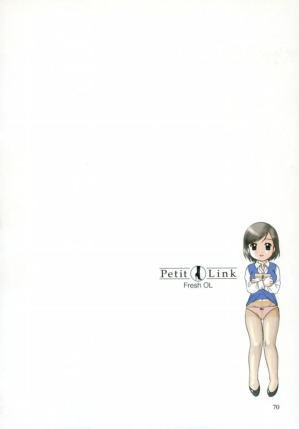 [Nagano Akane] Petit Link 2 Fhentai - Page 67