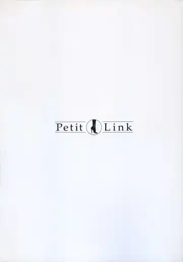 [Nagano Akane] Petit Link 2 Fhentai - Page 100