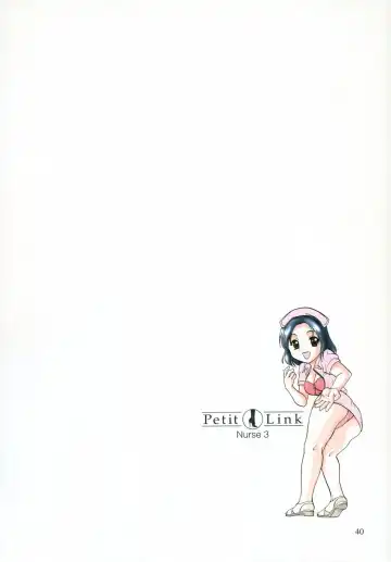 [Nagano Akane] Petit Link 2 Fhentai - Page 37