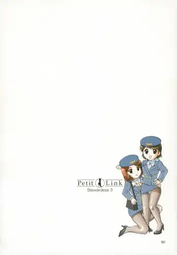 [Nagano Akane] Petit Link 2 Fhentai - Page 77