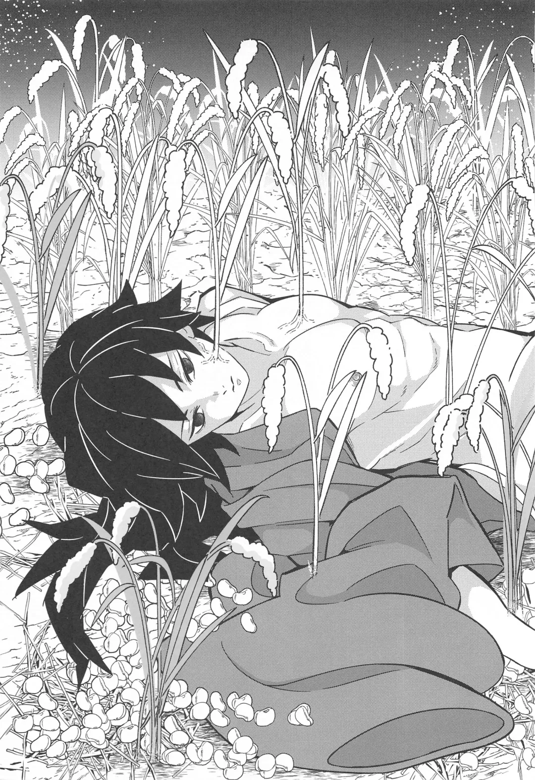 [Kin No Tamamushi] Onigoroshi Ikase Kishu Busshin Fhentai - Page 40