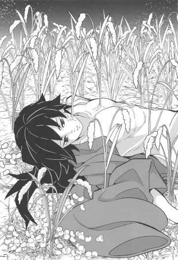 [Kin No Tamamushi] Onigoroshi Ikase Kishu Busshin Fhentai - Page 40