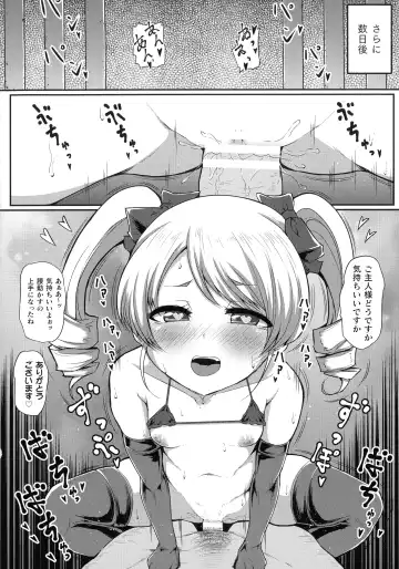 2D Comic Magazine Mesugaki Saimin Seisai Ecchi! Fhentai - Page 137