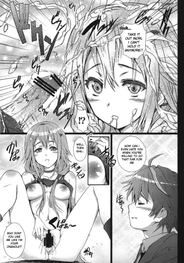 [Cheru - Kasi] Inori-chan wa Kirawaremono? Fhentai.net - Page 20