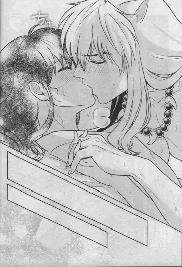 [Motobi] Sengoku Makurazoushi Inu Kago Abunae Hen Fhentai - Page 60