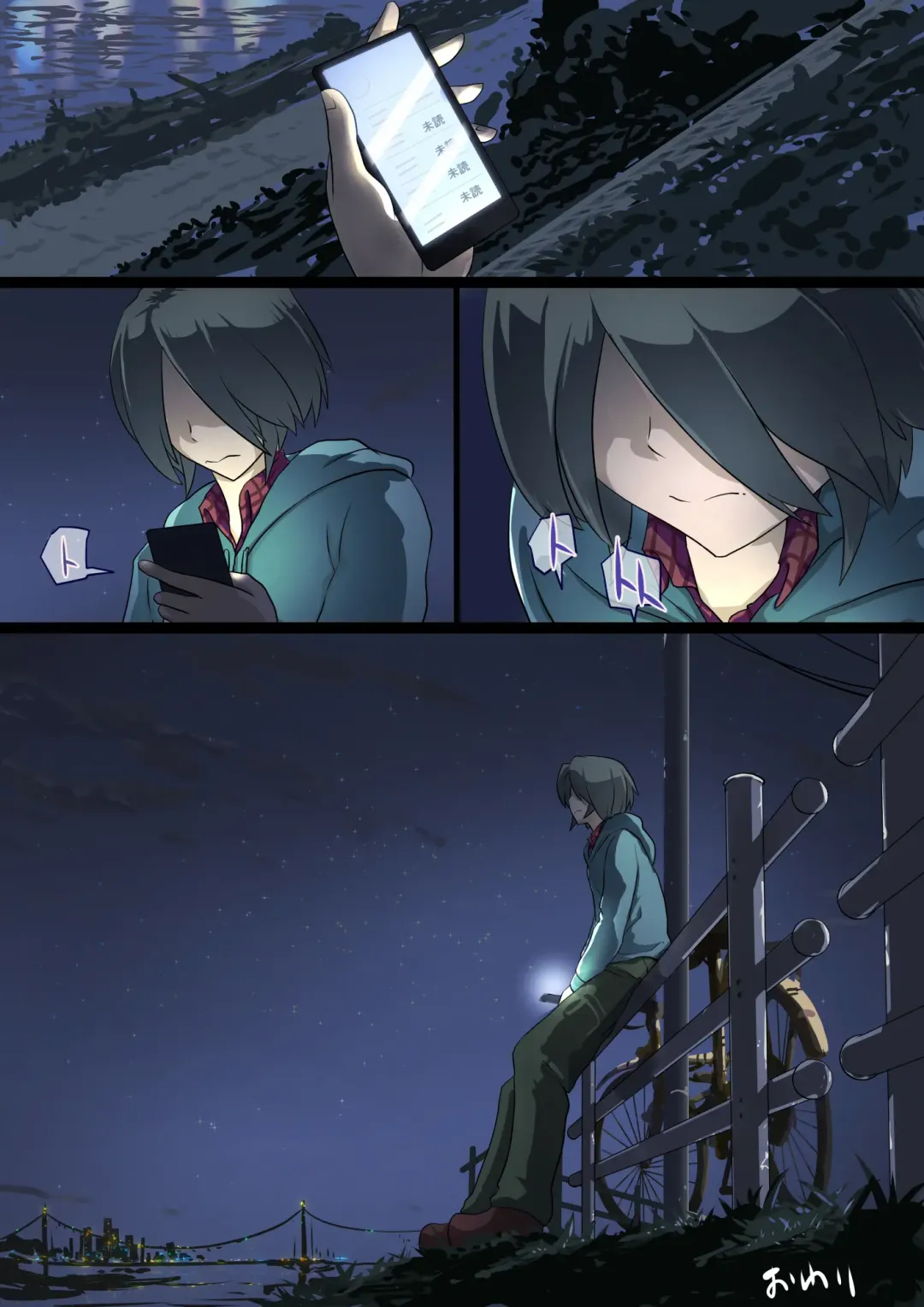 Masou Senki Mirai ~Masou Shoujo ni Naritai Otokonoko no Zenritusen Machuu Choukyou Shita Kekka~ Fhentai - Page 48