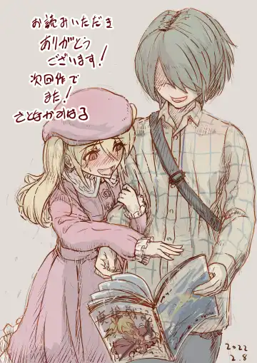 Masou Senki Mirai ~Masou Shoujo ni Naritai Otokonoko no Zenritusen Machuu Choukyou Shita Kekka~ Fhentai - Page 57