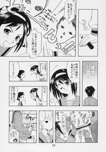 HaruhiX Fhentai - Page 16