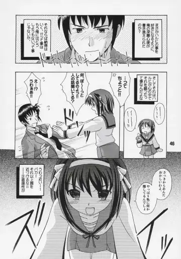 HaruhiX Fhentai - Page 45