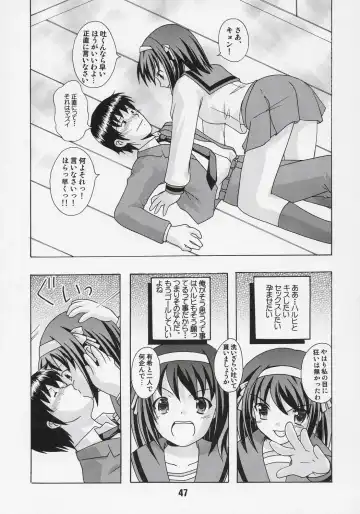 HaruhiX Fhentai - Page 46