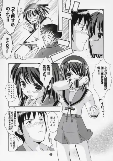 HaruhiX Fhentai - Page 47