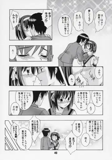 HaruhiX Fhentai - Page 48
