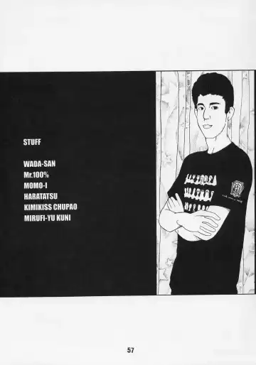 HaruhiX Fhentai - Page 56