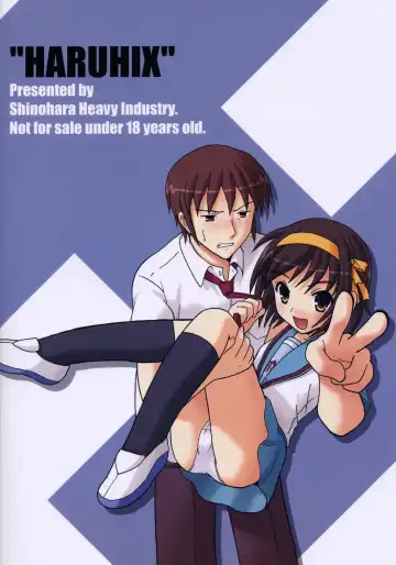 HaruhiX Fhentai - Page 58