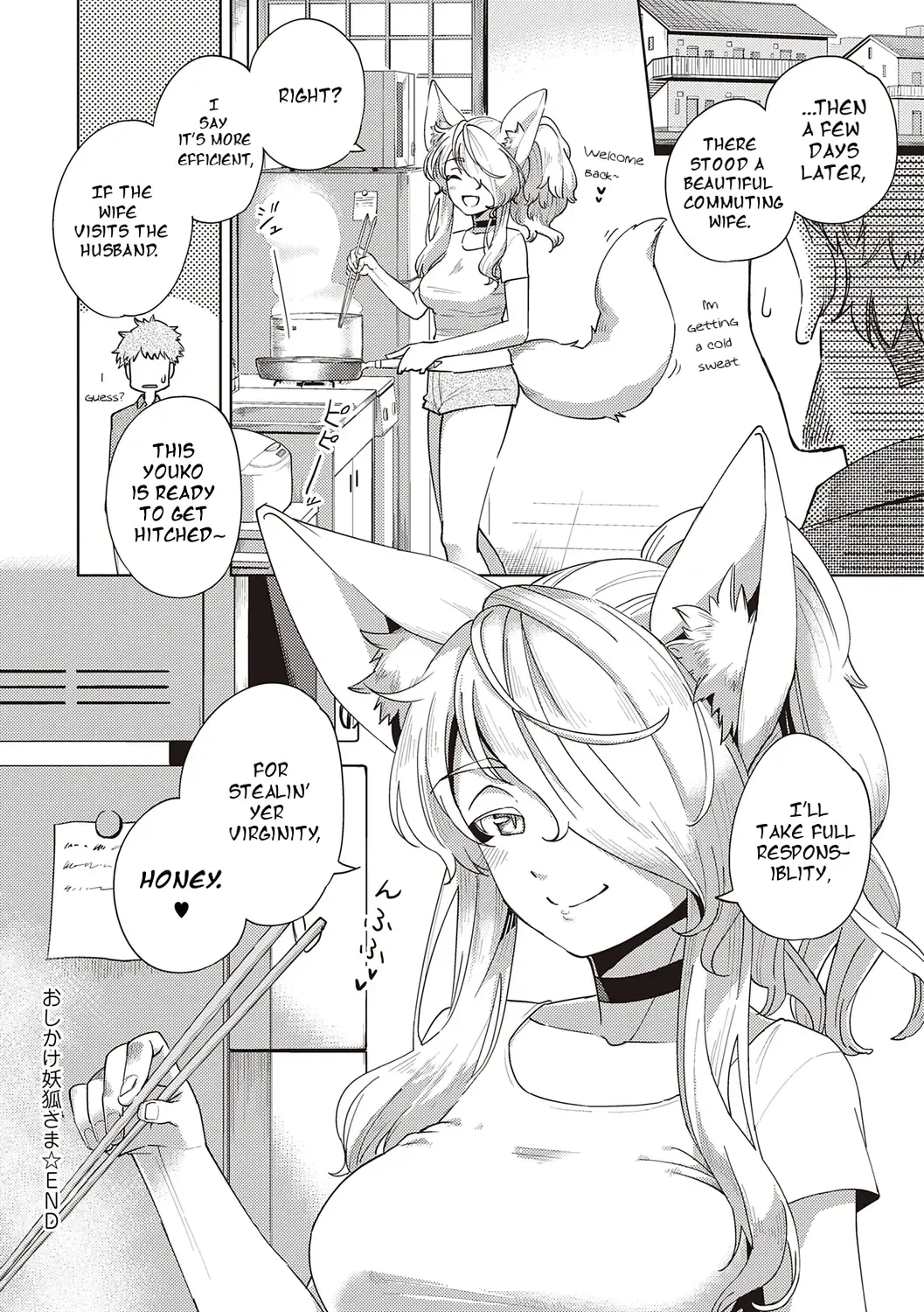 [Herio] Oshikake Youko-sama | Assertive Fox Spirit Fhentai - Page 25