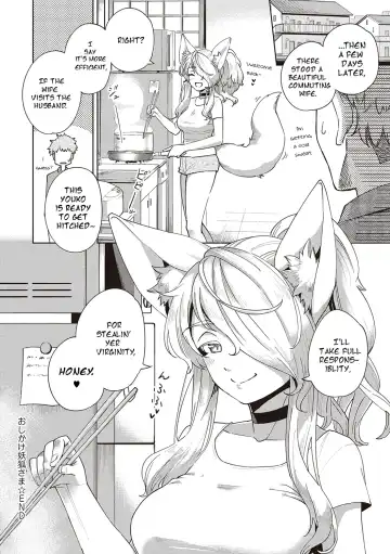 [Herio] Oshikake Youko-sama | Assertive Fox Spirit Fhentai - Page 25