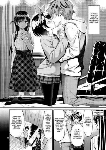 [Yahiro Pochi] Rental Kanojo Osawari Shimasu 05 Fhentai.net - Page 5