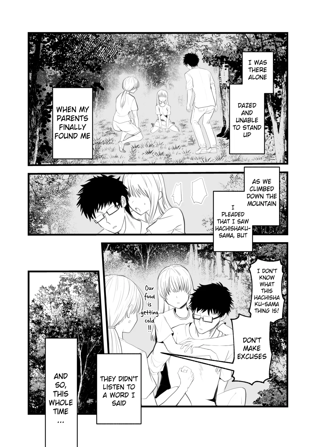 [Mattro] Kaishoku Suru Ori ~Yama de Kaii ni Miirareta Watashi~ | I was Entranced by the Ghost in the Mountains Fhentai.net - Page 13