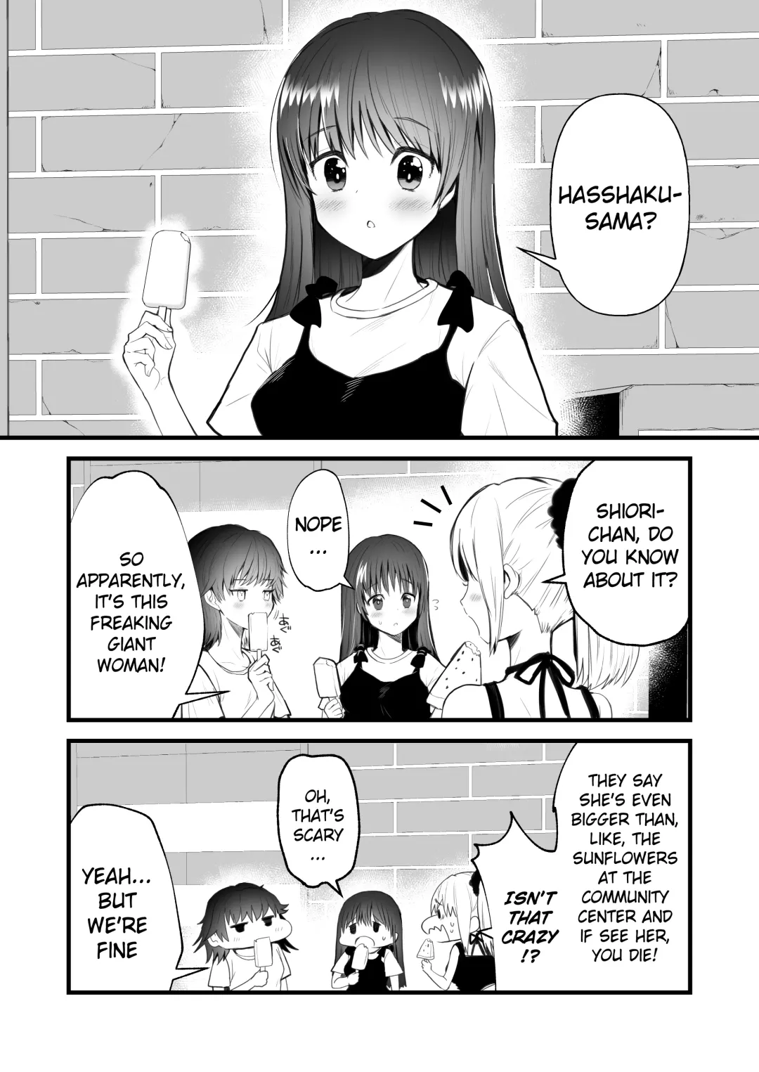 [Mattro] Kaishoku Suru Ori ~Yama de Kaii ni Miirareta Watashi~ | I was Entranced by the Ghost in the Mountains Fhentai.net - Page 4