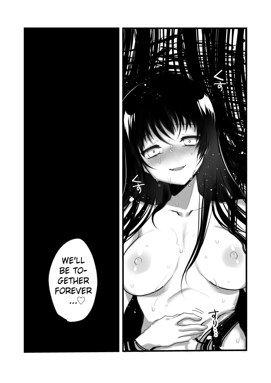 [Mattro] Kaishoku Suru Ori ~Yama de Kaii ni Miirareta Watashi~ | I was Entranced by the Ghost in the Mountains Fhentai.net - Page 42